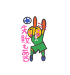 soccer egg boy（個別スタンプ：20）