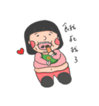 A chubby girl of daily life（個別スタンプ：5）