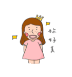 A chubby girl of daily life（個別スタンプ：10）