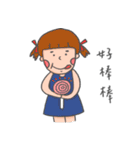 A chubby girl of daily life（個別スタンプ：12）