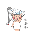 A chubby girl of daily life（個別スタンプ：21）