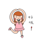 A chubby girl of daily life（個別スタンプ：27）