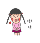 A chubby girl of daily life（個別スタンプ：28）