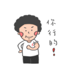 A chubby girl of daily life（個別スタンプ：36）