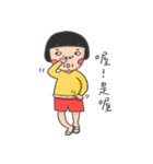 A chubby girl of daily life（個別スタンプ：40）