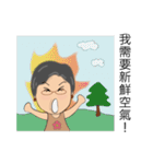 Woman's life and mood（個別スタンプ：21）