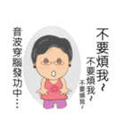 Woman's life and mood（個別スタンプ：27）