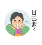 Woman's life and mood（個別スタンプ：40）