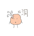 Mr. Nano brain（個別スタンプ：2）