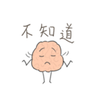 Mr. Nano brain（個別スタンプ：3）