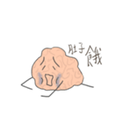 Mr. Nano brain（個別スタンプ：5）