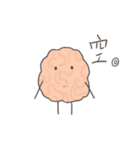 Mr. Nano brain（個別スタンプ：9）