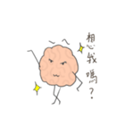 Mr. Nano brain（個別スタンプ：11）