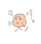 Mr. Nano brain（個別スタンプ：19）