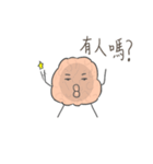 Mr. Nano brain（個別スタンプ：27）