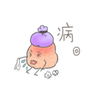 Mr. Nano brain（個別スタンプ：28）