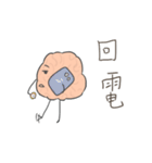 Mr. Nano brain（個別スタンプ：30）