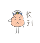 Mr. Nano brain（個別スタンプ：31）