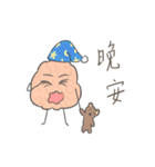 Mr. Nano brain（個別スタンプ：32）