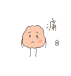 Mr. Nano brain（個別スタンプ：40）