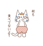 かぼぱん王子（個別スタンプ：27）