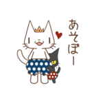 かぼぱん王子（個別スタンプ：29）