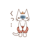 かぼぱん王子（個別スタンプ：39）