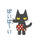 かぼぱん王子（個別スタンプ：40）