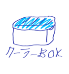 バイト君スタンプ（個別スタンプ：17）