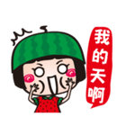 Lovely Watermelon girl（個別スタンプ：2）