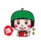 Lovely Watermelon girl（個別スタンプ：3）