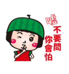 Lovely Watermelon girl（個別スタンプ：13）