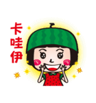 Lovely Watermelon girl（個別スタンプ：23）