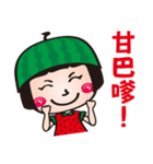 Lovely Watermelon girl（個別スタンプ：27）