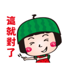 Lovely Watermelon girl（個別スタンプ：30）