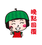 Lovely Watermelon girl（個別スタンプ：35）