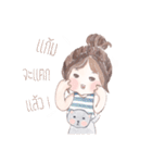 Hello Sem-Sem（個別スタンプ：30）