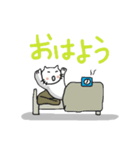 白猫サシー（個別スタンプ：1）