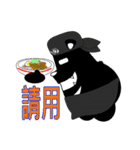 湾ベア の 日常生活 X（個別スタンプ：5）