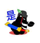 湾ベア の 日常生活 X（個別スタンプ：6）