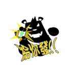 湾ベア の 日常生活 X（個別スタンプ：12）