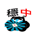 湾ベア の 日常生活 X（個別スタンプ：13）