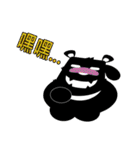 湾ベア の 日常生活 X（個別スタンプ：16）