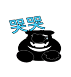 湾ベア の 日常生活 X（個別スタンプ：23）