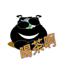 湾ベア の 日常生活 X（個別スタンプ：30）