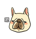 Half Sugar without ice frenchbulldog 3（個別スタンプ：11）