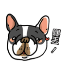 Half Sugar without ice frenchbulldog 3（個別スタンプ：35）