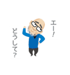 はげじい（個別スタンプ：10）