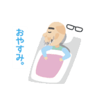 はげじい（個別スタンプ：36）