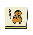 モクモク（個別スタンプ：8）